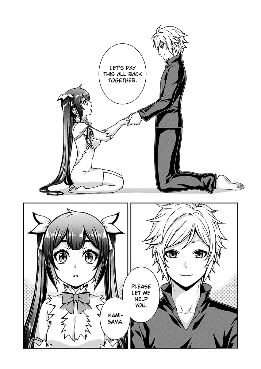 Dungeon Ni Deai Wo Motomeru No Wa Machigatteiru Darou Ka Ii Chapter 1 #23