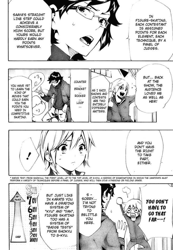 I-Revo Chapter 8 #26