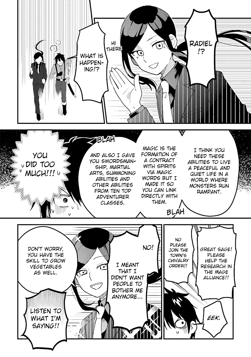 Tensei Kenja Wa Musume To Kurasu Chapter 1 #20