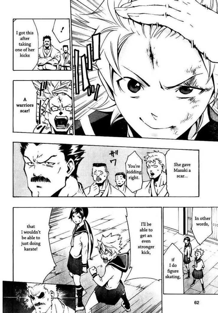 I-Revo Chapter 2 #20