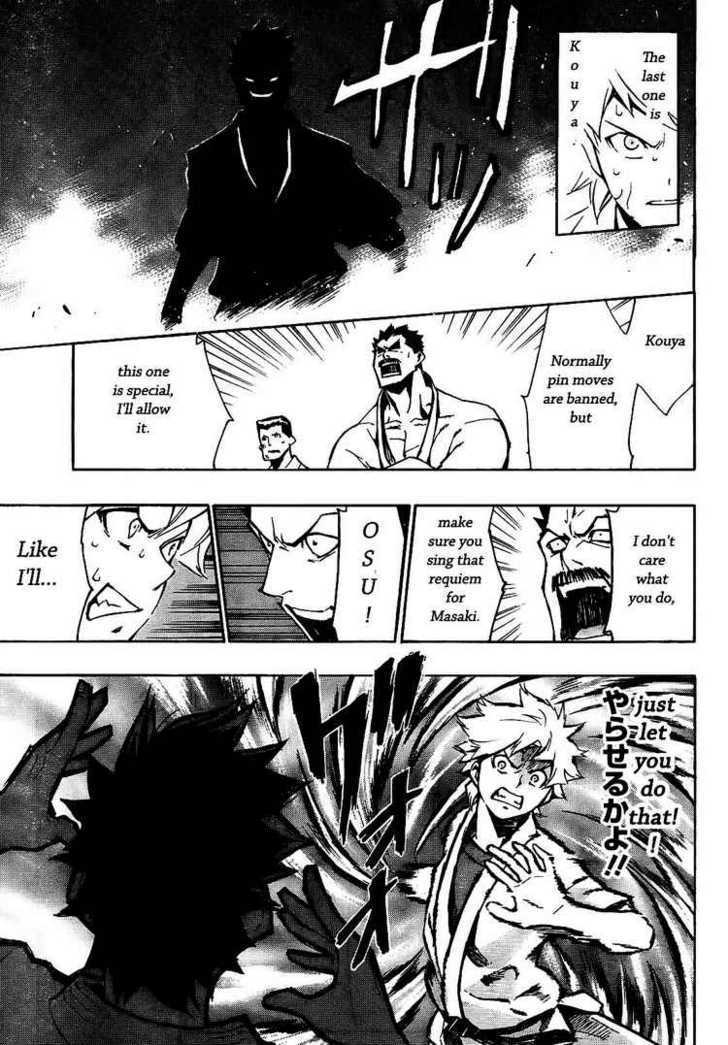 I-Revo Chapter 2 #29