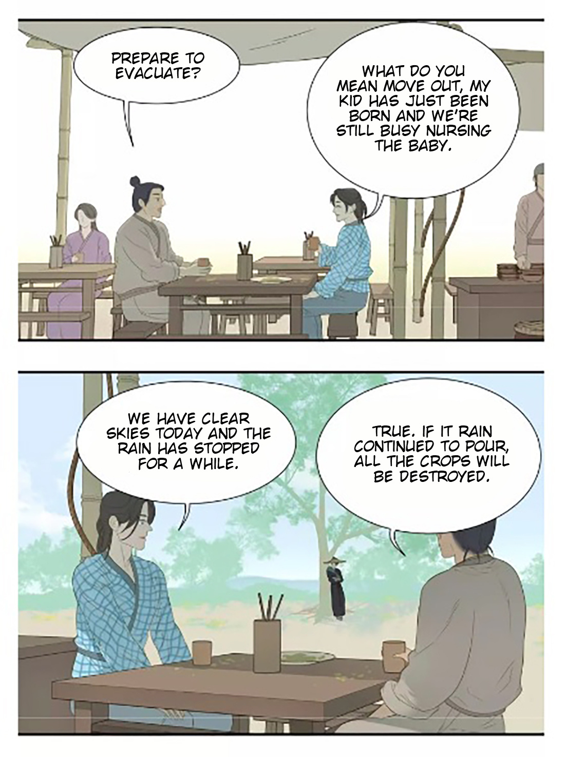 Tian Xia Wu Lai Chapter 45 #14