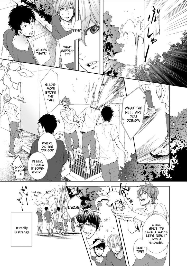 Koimonogatari (Tagura Tohru) Chapter 2 #11