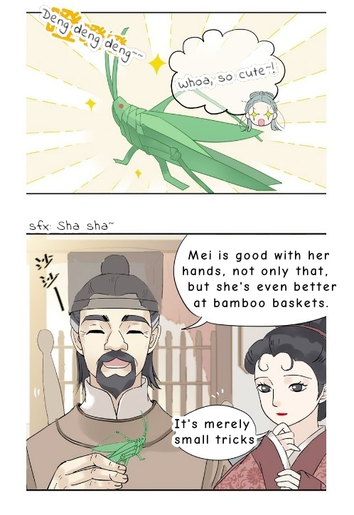 Tian Xia Wu Lai Chapter 5.3 #3