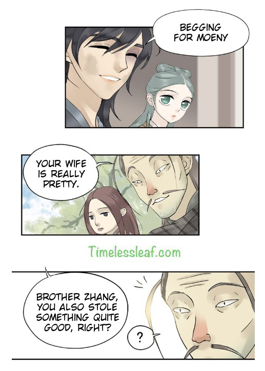 Tian Xia Wu Lai Chapter 2.7 #8