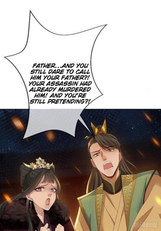 Empress Of The Last Days Chapter 4.5 #3