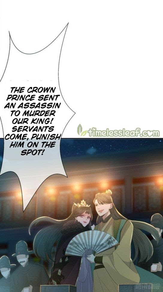 Empress Of The Last Days Chapter 4 #24