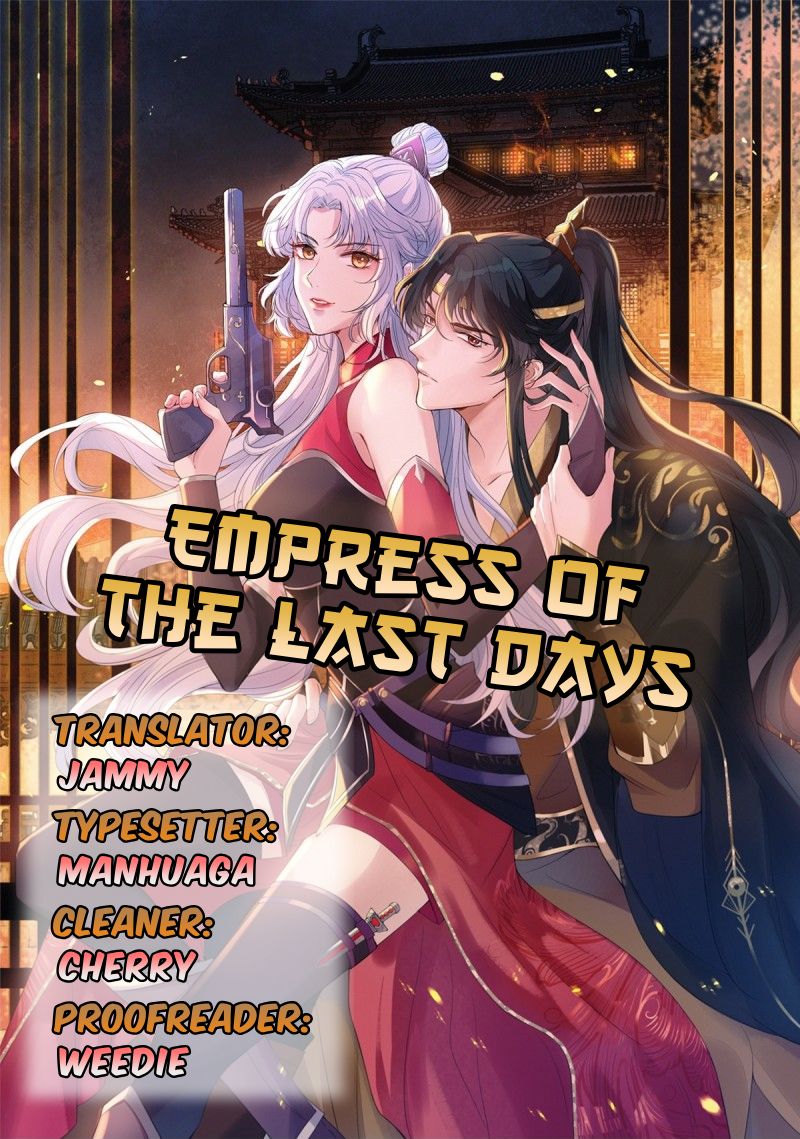 Empress Of The Last Days Chapter 3 #1