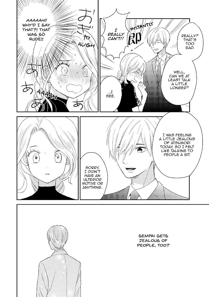 Atsumori-Kun No Oyomesan (←Mitei) Chapter 25 #49