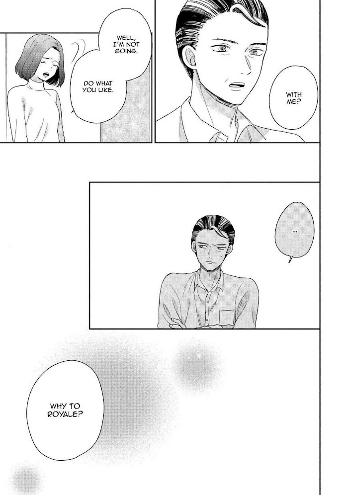 Atsumori-Kun No Oyomesan (←Mitei) Chapter 22 #23