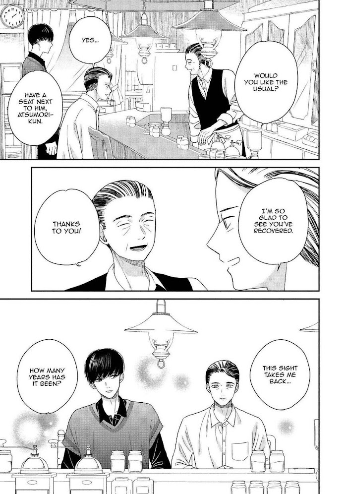 Atsumori-Kun No Oyomesan (←Mitei) Chapter 22 #27