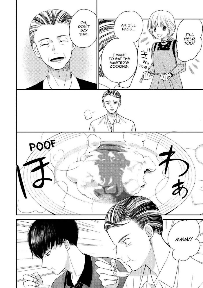 Atsumori-Kun No Oyomesan (←Mitei) Chapter 22 #28