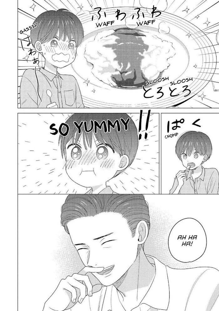 Atsumori-Kun No Oyomesan (←Mitei) Chapter 21 #11