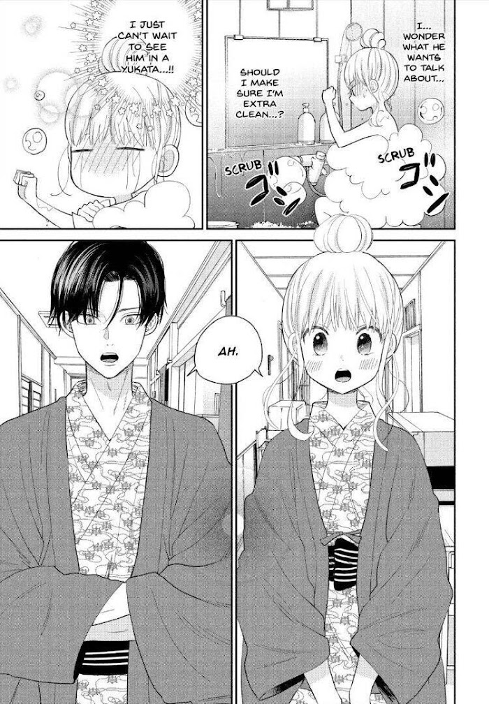 Atsumori-Kun No Oyomesan (←Mitei) Chapter 20 #19