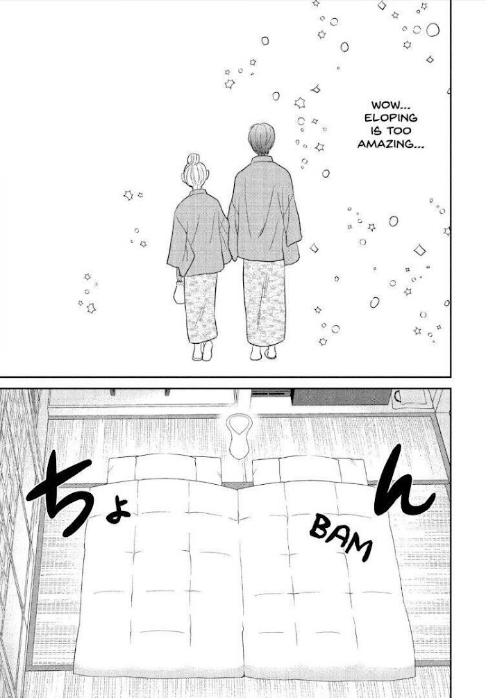 Atsumori-Kun No Oyomesan (←Mitei) Chapter 20 #21