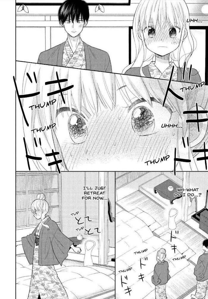 Atsumori-Kun No Oyomesan (←Mitei) Chapter 20 #22