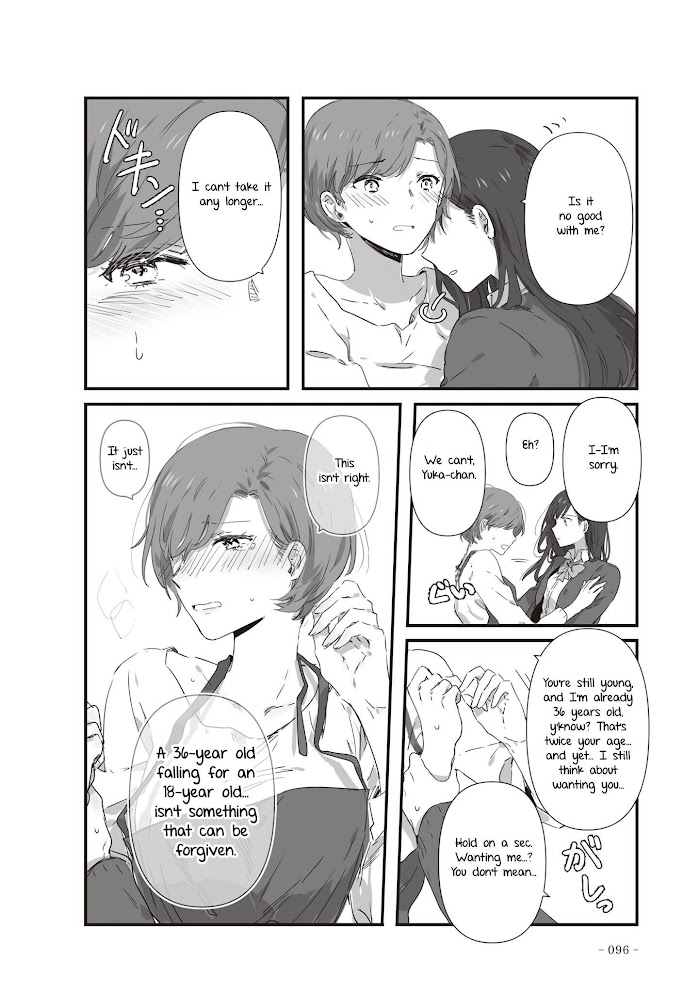 Jk-Chan And Her Classmate's Mom Chapter 20 #4