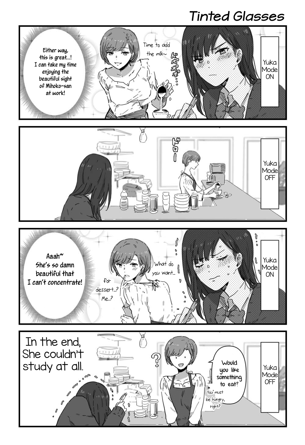 Jk-Chan And Her Classmate's Mom Chapter 5 #2