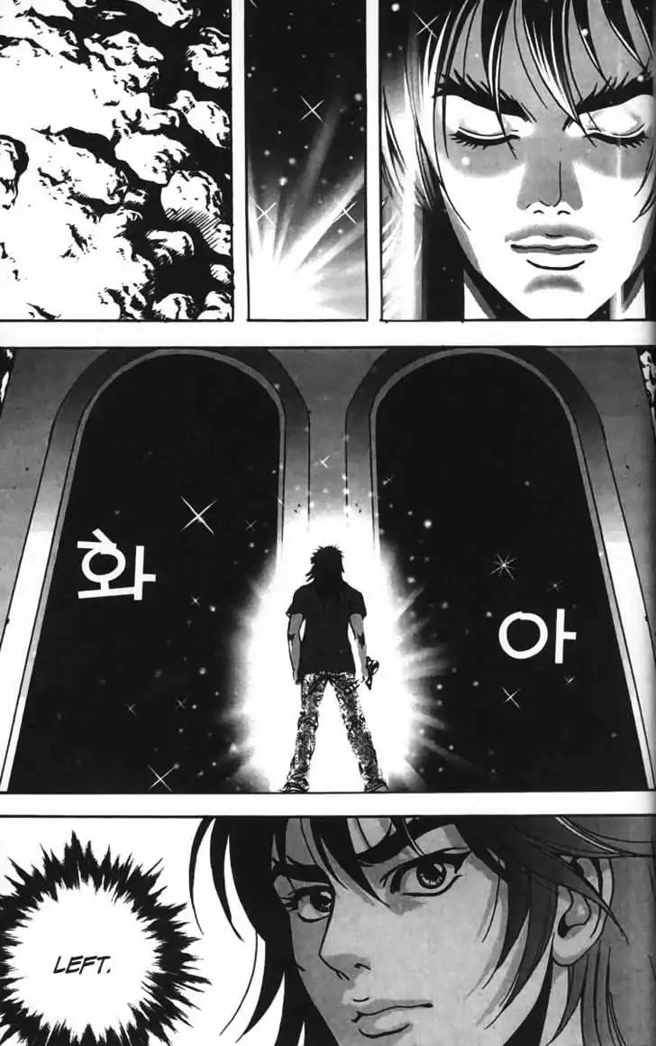 Evil's Return Chapter 0.4 #145