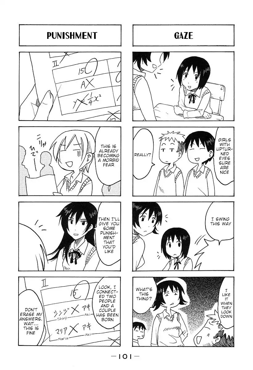 Imouto Wa Shishunki Chapter 307 #3