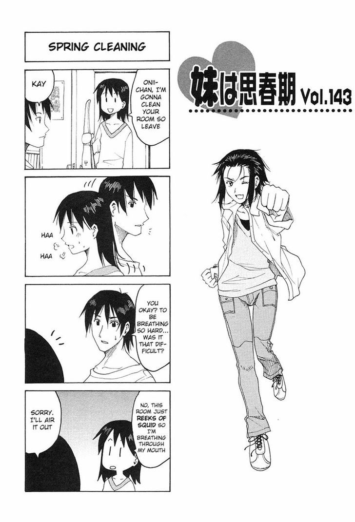 Imouto Wa Shishunki Chapter 277 #1