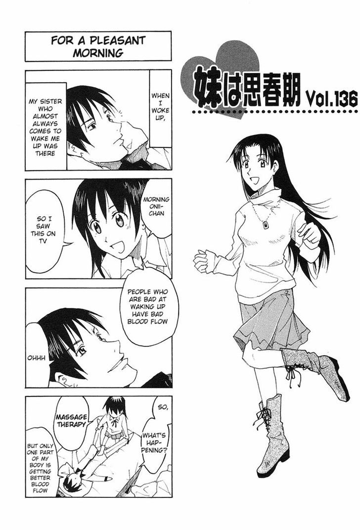 Imouto Wa Shishunki Chapter 270 #1