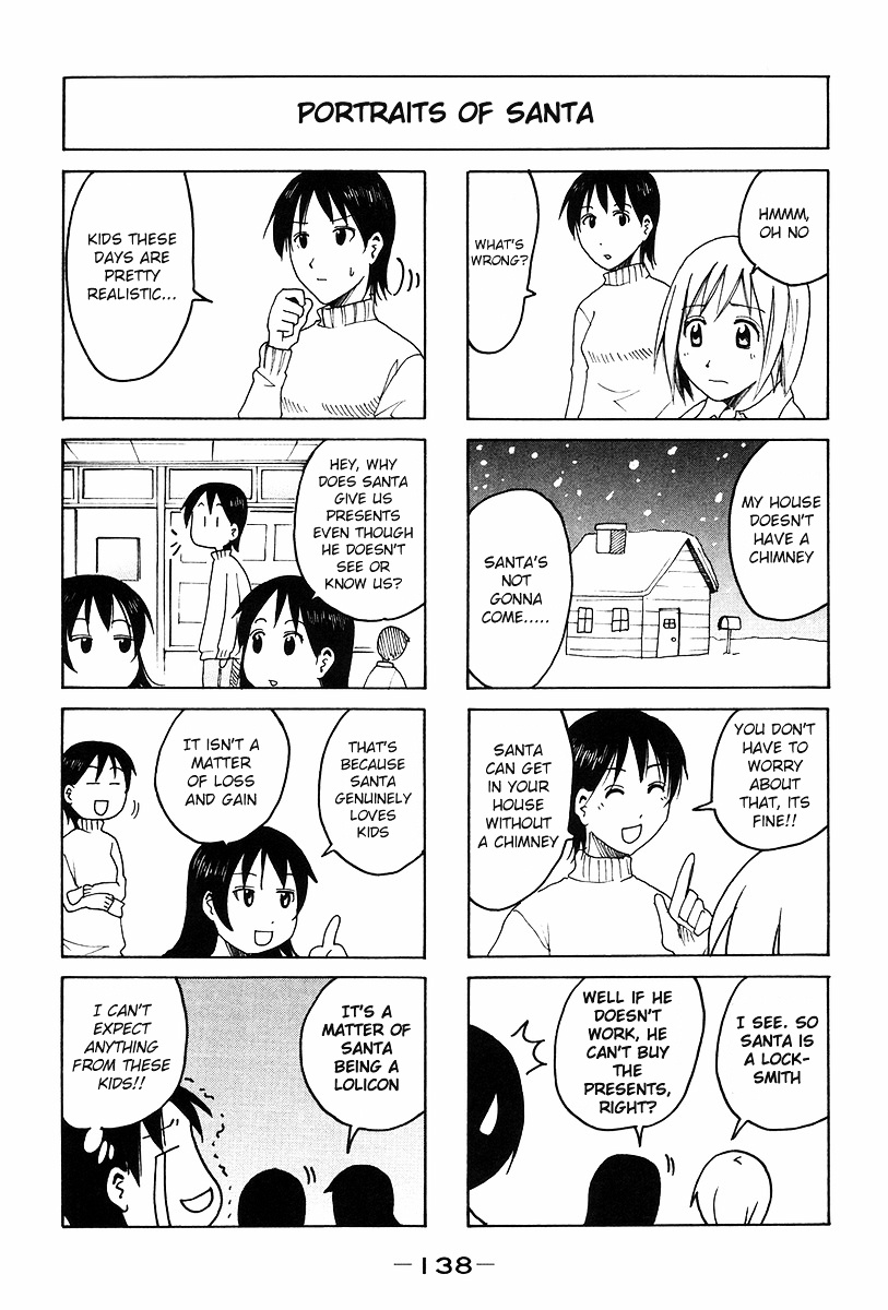 Imouto Wa Shishunki Chapter 244 #2