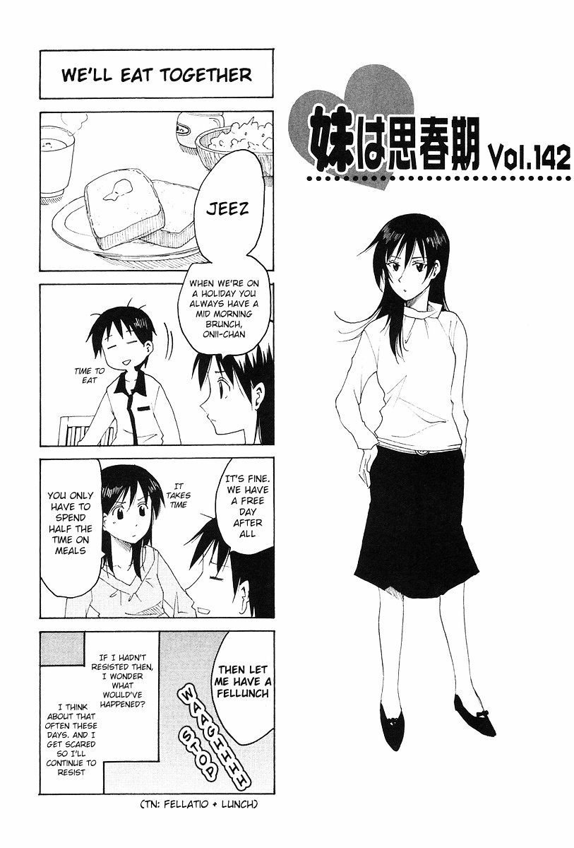 Imouto Wa Shishunki Chapter 240 #1