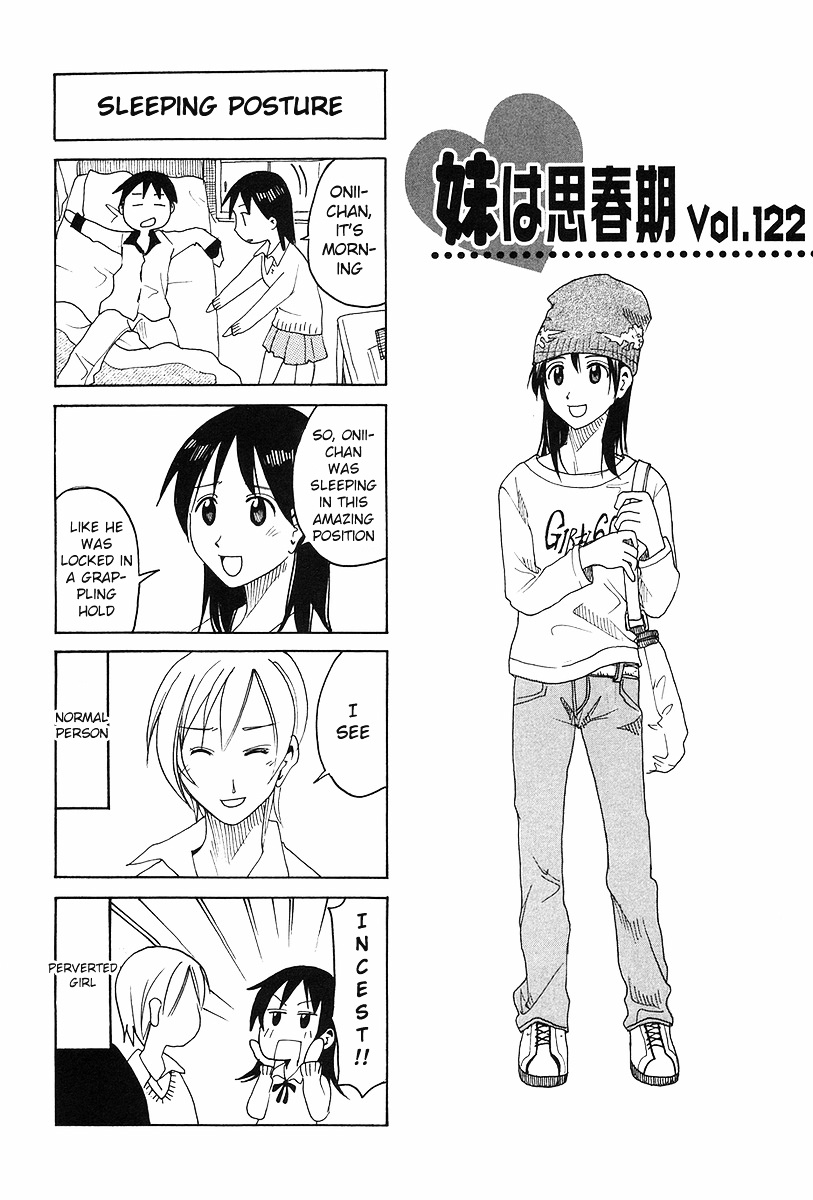 Imouto Wa Shishunki Chapter 220 #1