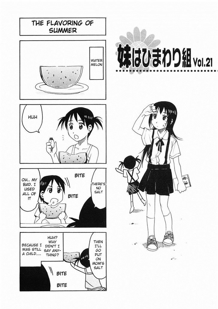 Imouto Wa Shishunki Chapter 210 #1