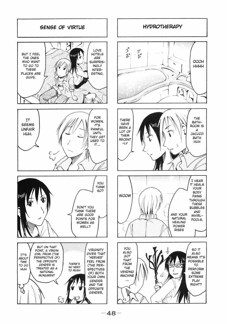 Imouto Wa Shishunki Chapter 187 #4