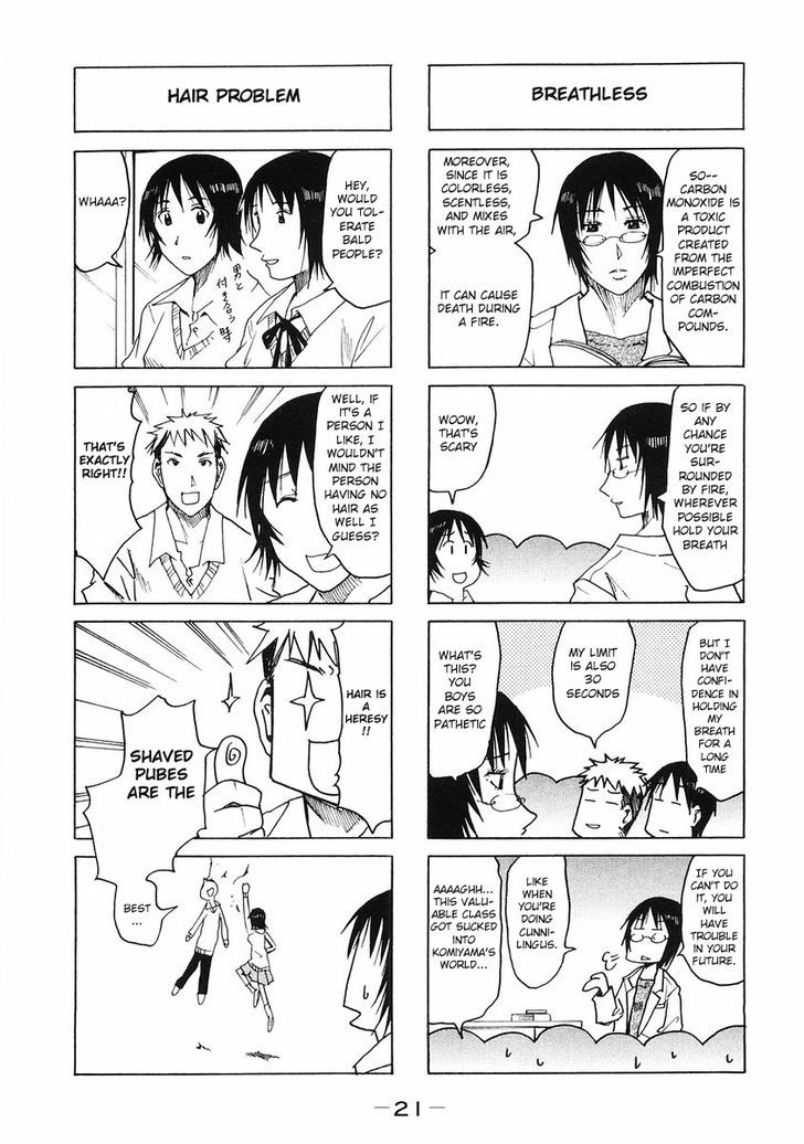 Imouto Wa Shishunki Chapter 181 #3