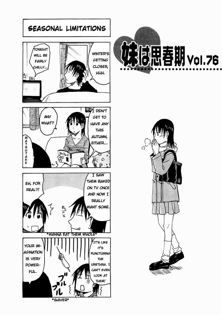 Imouto Wa Shishunki Chapter 164 #1