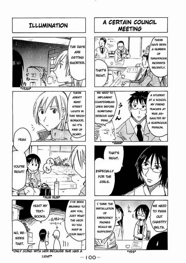 Imouto Wa Shishunki Chapter 164 #4