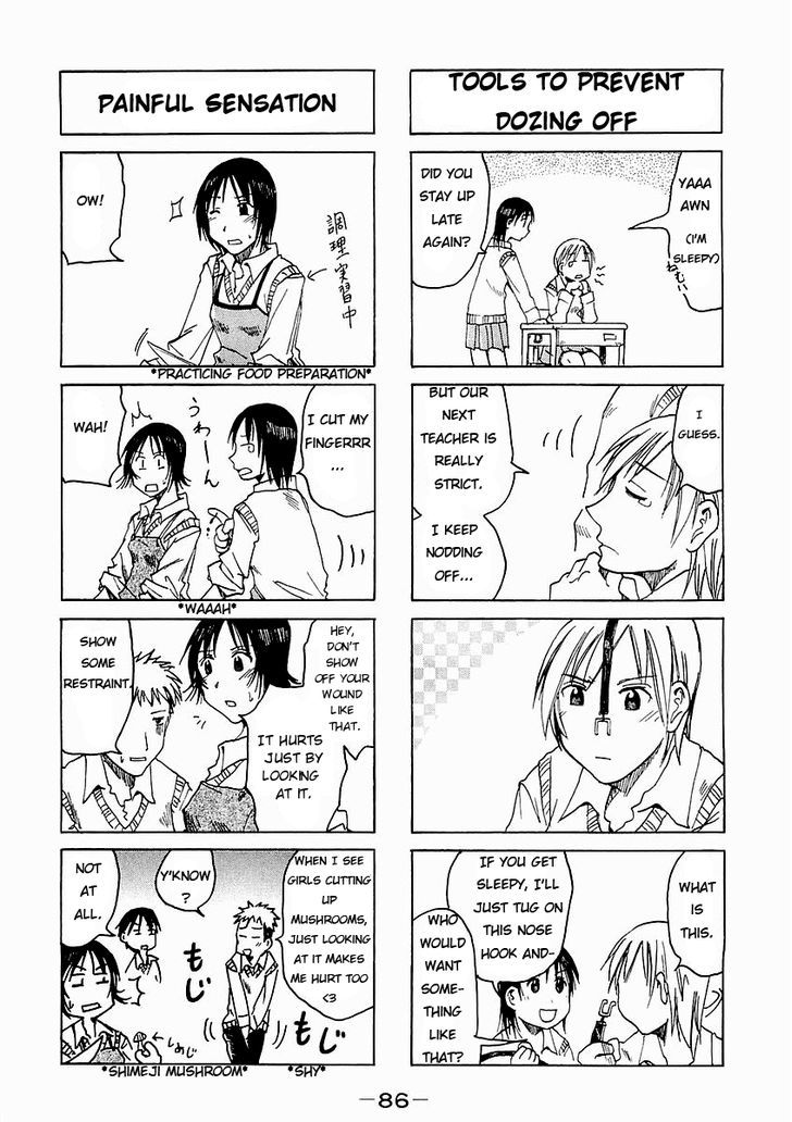 Imouto Wa Shishunki Chapter 161 #3