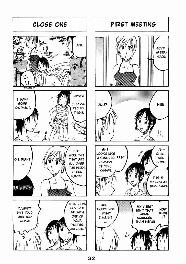 Imouto Wa Shishunki Chapter 148 #2