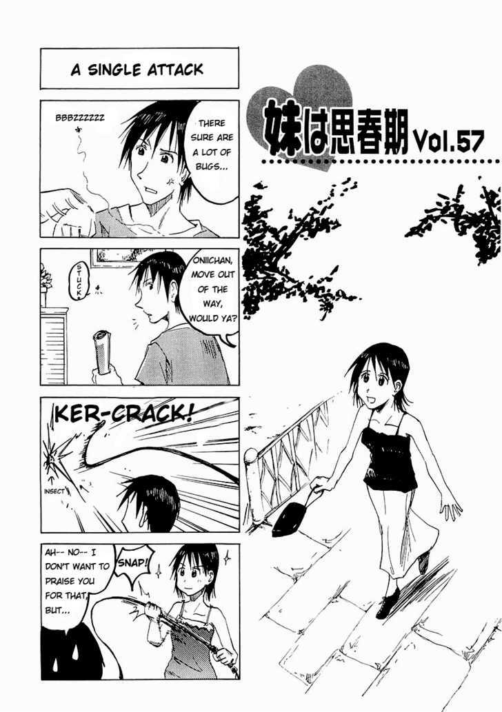 Imouto Wa Shishunki Chapter 145 #2