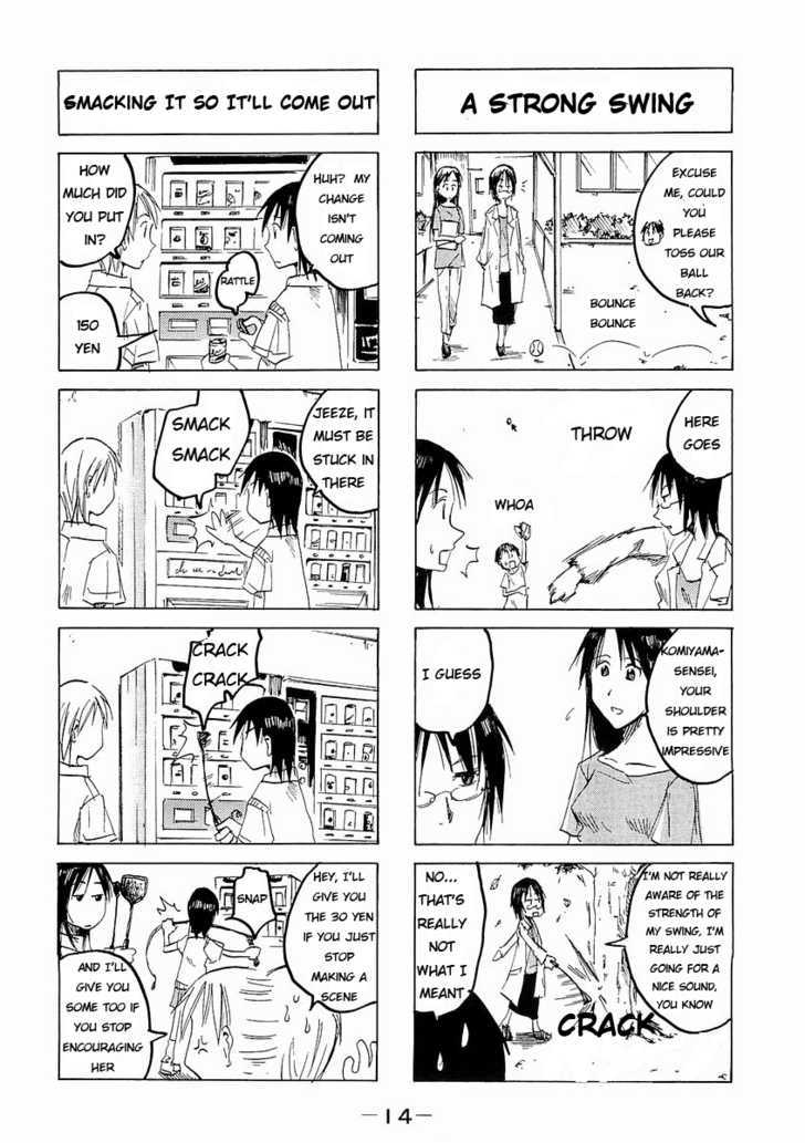 Imouto Wa Shishunki Chapter 143 #5