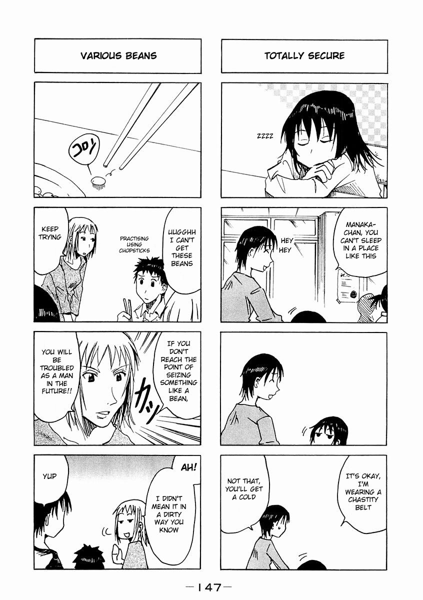 Imouto Wa Shishunki Chapter 138 #5