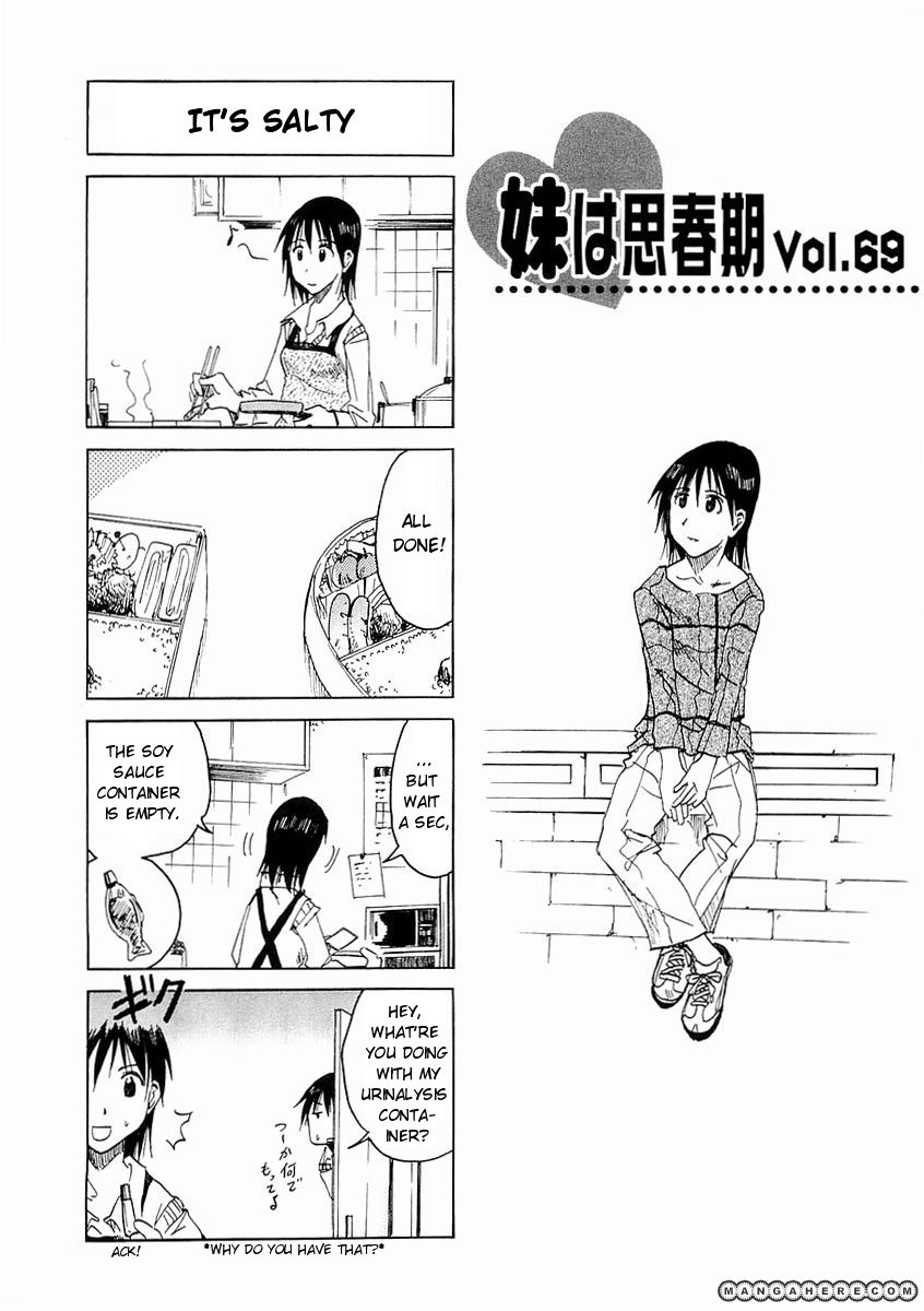 Imouto Wa Shishunki Chapter 110 #2