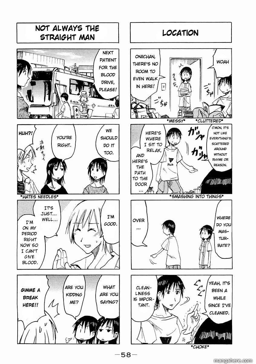 Imouto Wa Shishunki Chapter 106 #7