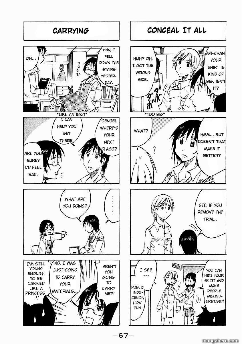 Imouto Wa Shishunki Chapter 106 #16