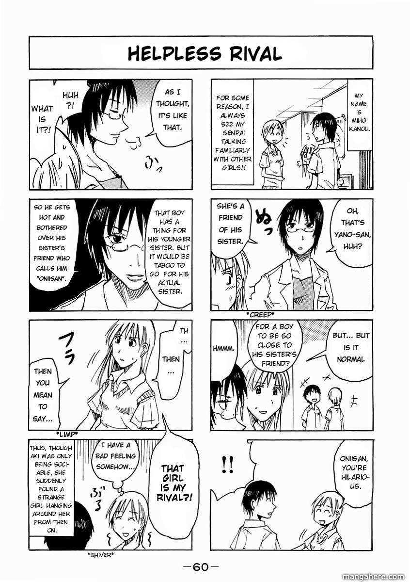 Imouto Wa Shishunki Chapter 107 #4