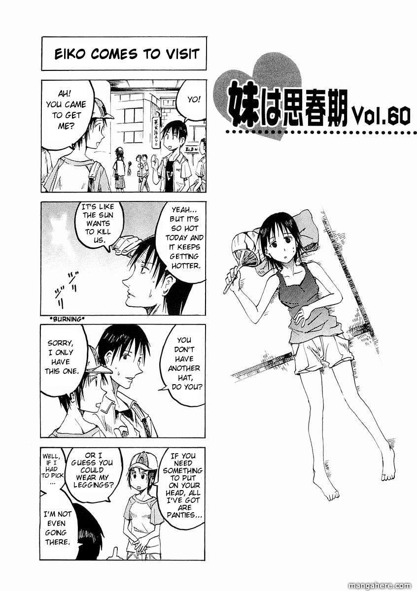 Imouto Wa Shishunki Chapter 101 #2