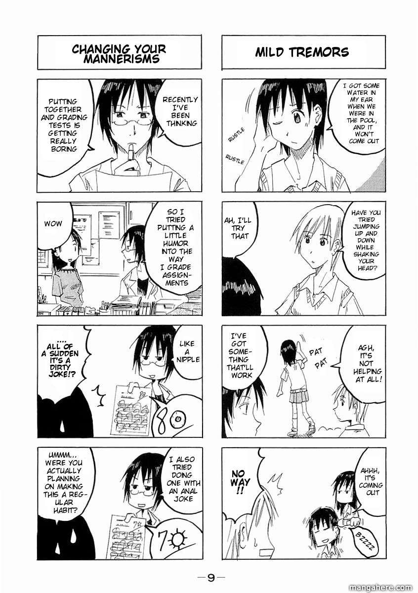 Imouto Wa Shishunki Chapter 95 #4