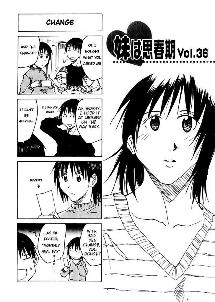 Imouto Wa Shishunki Chapter 69 #2