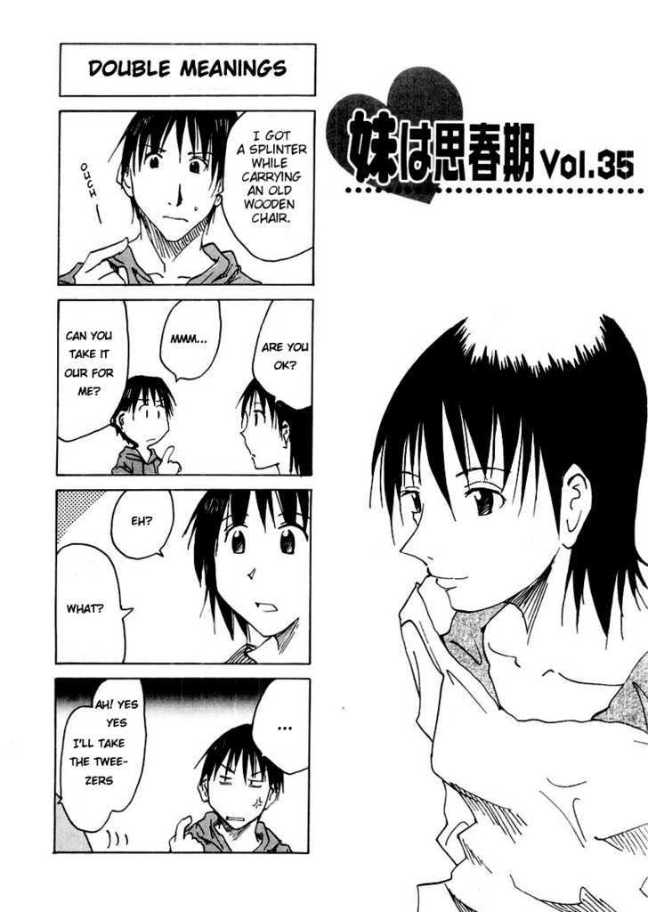 Imouto Wa Shishunki Chapter 68 #2