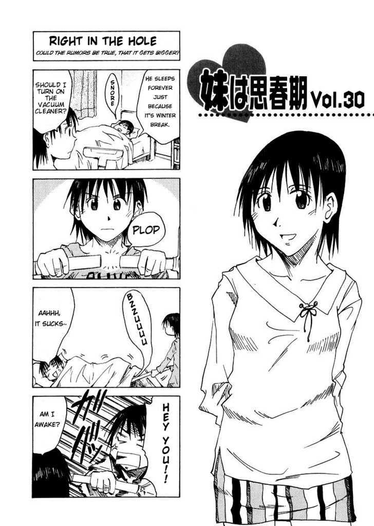 Imouto Wa Shishunki Chapter 63 #2