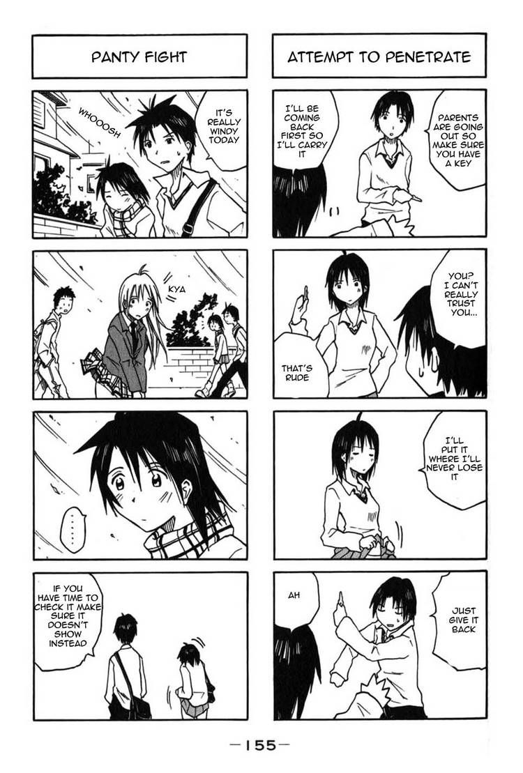 Imouto Wa Shishunki Chapter 59 #3