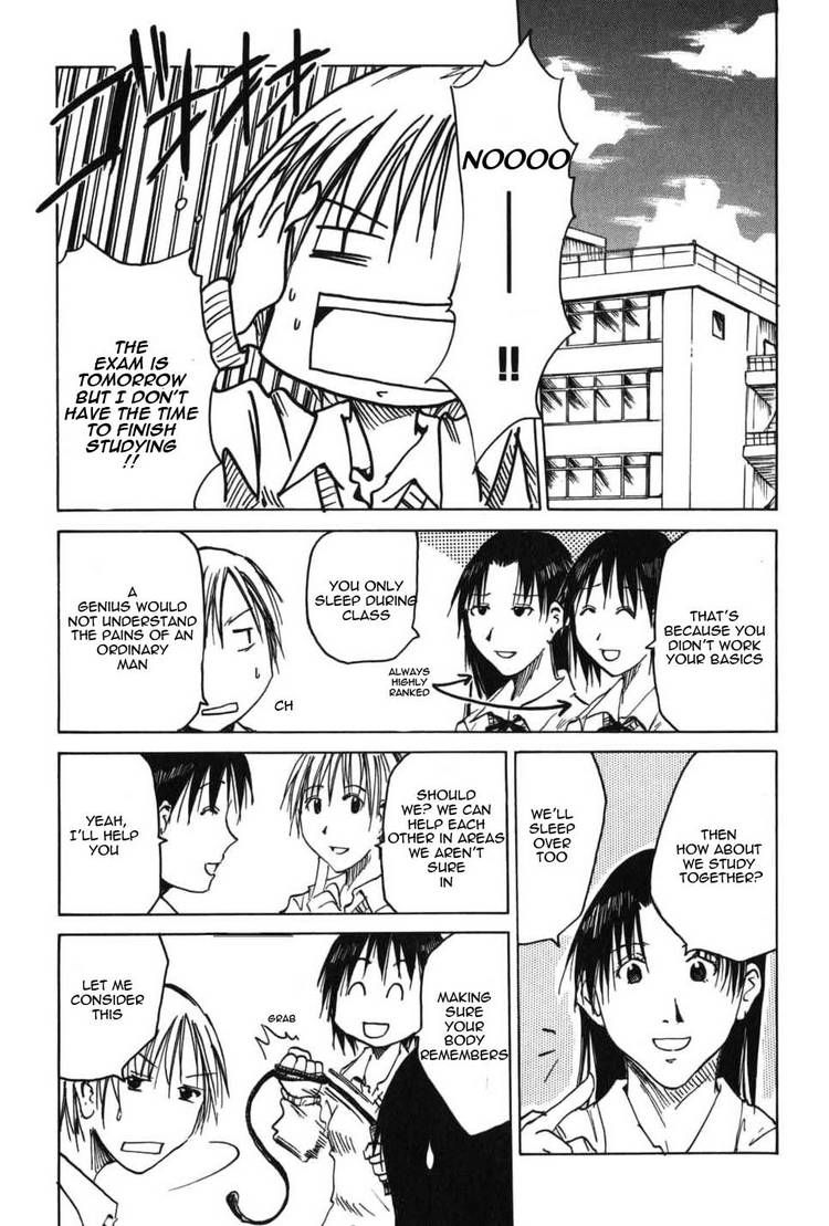 Imouto Wa Shishunki Chapter 51 #2